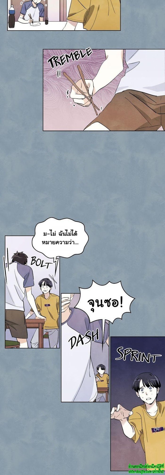 I want to go see the stars EP 7